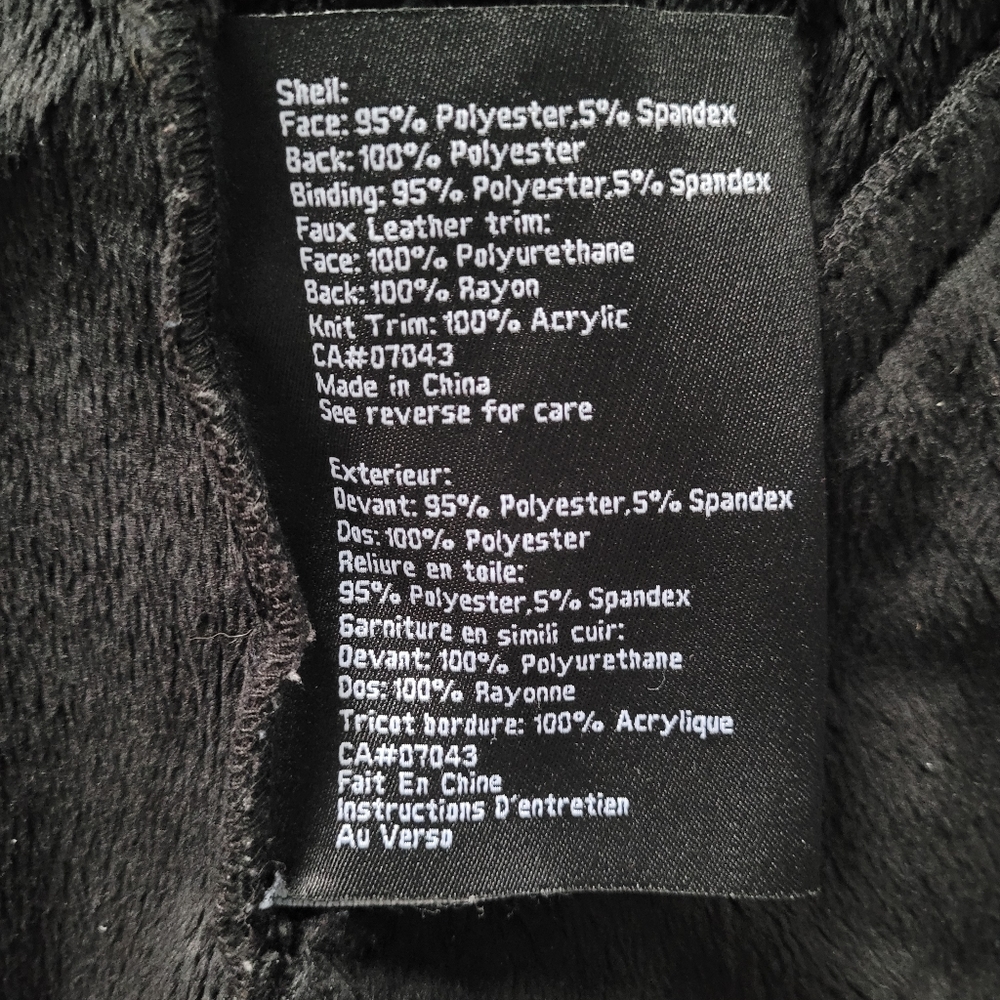 ⭐️BCBG Generation Coat⭐️ - Picture 5 of 5